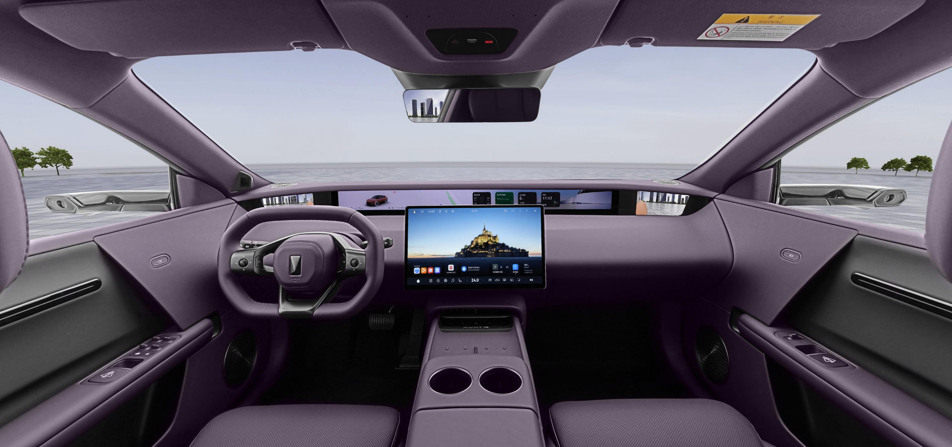 Электромобили Avatr 06T EV из Китая 360